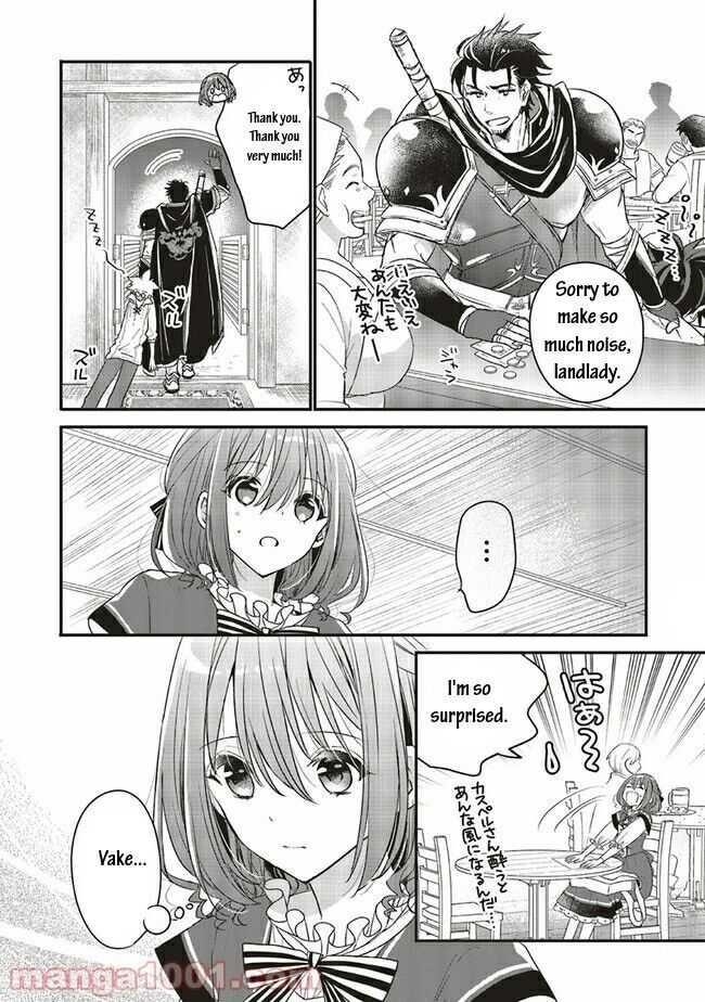 I reincarnated as a hero’s childhood friend who lost her job as a heroine, so I changed jobs to alchemist Chapter 14.2 - Page 10