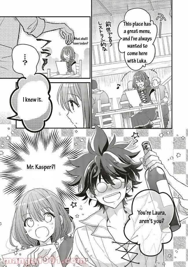 I reincarnated as a hero’s childhood friend who lost her job as a heroine, so I changed jobs to alchemist Chapter 14.2 - Page 3