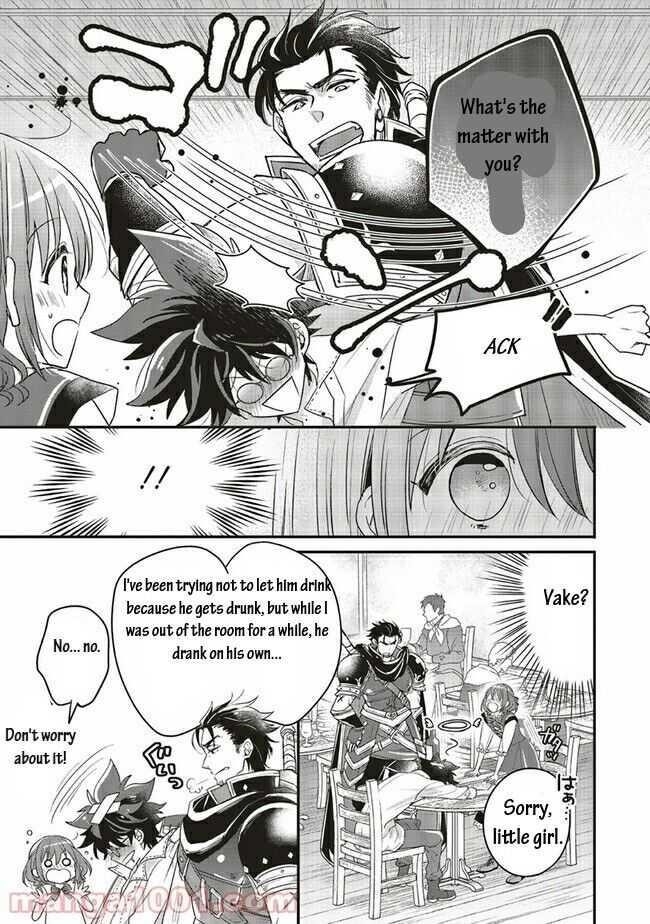 I reincarnated as a hero’s childhood friend who lost her job as a heroine, so I changed jobs to alchemist Chapter 14.2 - Page 7