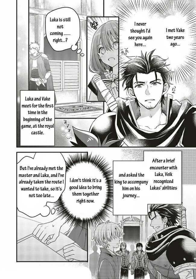 I reincarnated as a hero’s childhood friend who lost her job as a heroine, so I changed jobs to alchemist Chapter 14.2 - Page 8