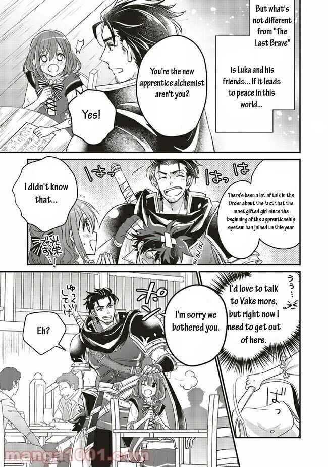 I reincarnated as a hero’s childhood friend who lost her job as a heroine, so I changed jobs to alchemist Chapter 14.2 - Page 9