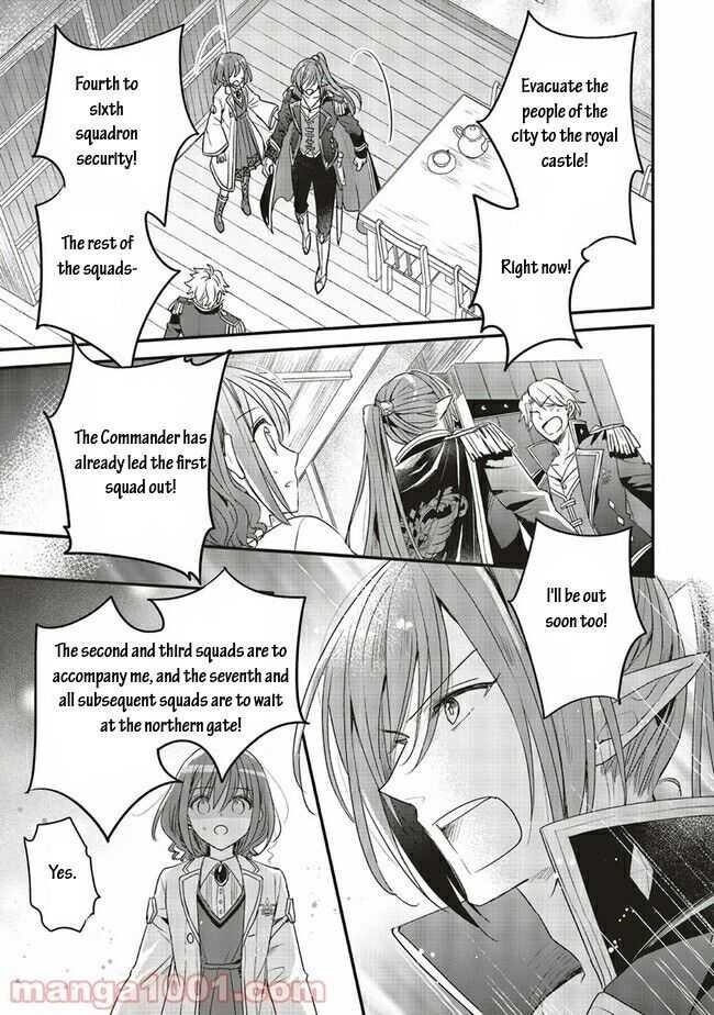 I reincarnated as a hero’s childhood friend who lost her job as a heroine, so I changed jobs to alchemist Chapter 15.2 - Page 2