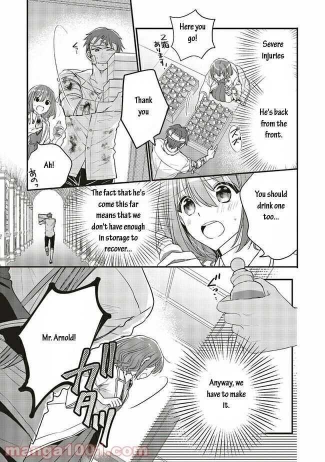 I reincarnated as a hero’s childhood friend who lost her job as a heroine, so I changed jobs to alchemist Chapter 16.1 - Page 4