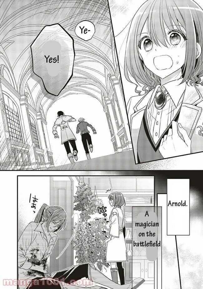 I reincarnated as a hero’s childhood friend who lost her job as a heroine, so I changed jobs to alchemist Chapter 16.1 - Page 9