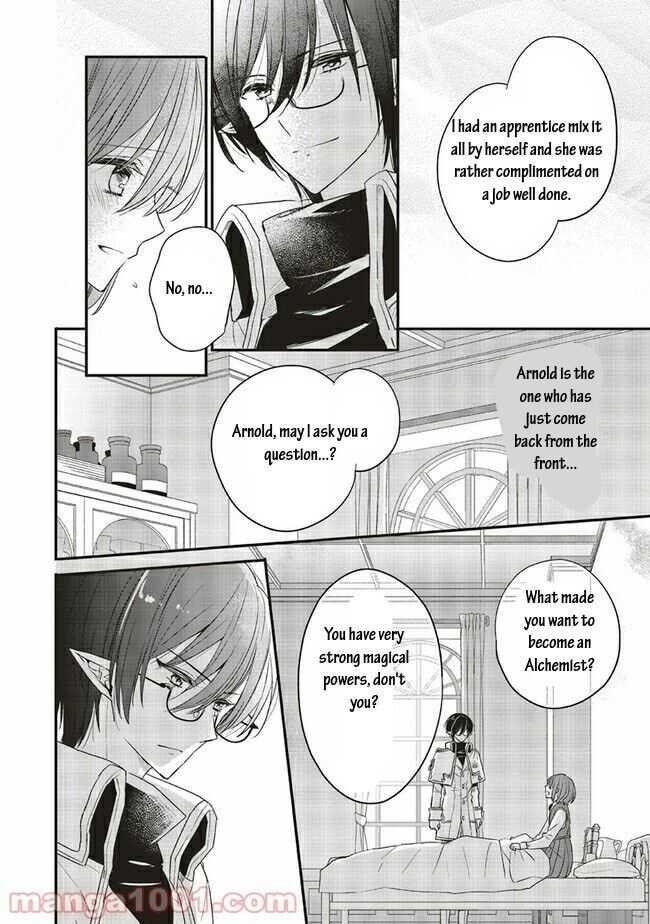 I reincarnated as a hero’s childhood friend who lost her job as a heroine, so I changed jobs to alchemist Chapter 16.2 - Page 5