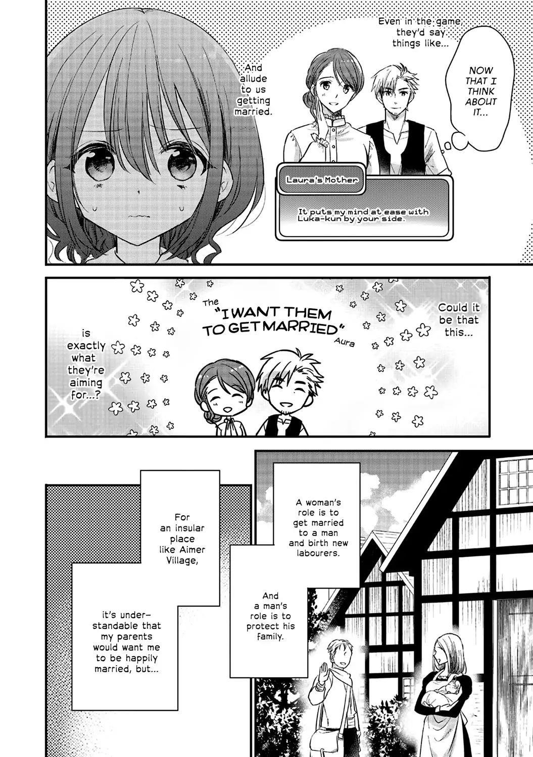 I reincarnated as a hero’s childhood friend who lost her job as a heroine, so I changed jobs to alchemist Chapter 2 - Page 18