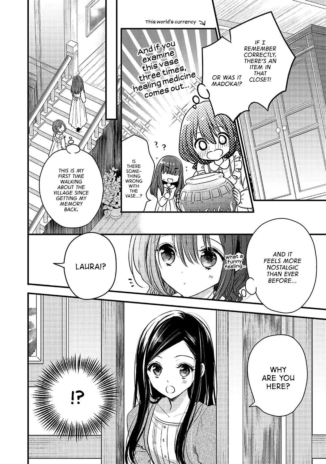 I reincarnated as a hero’s childhood friend who lost her job as a heroine, so I changed jobs to alchemist Chapter 2 - Page 24