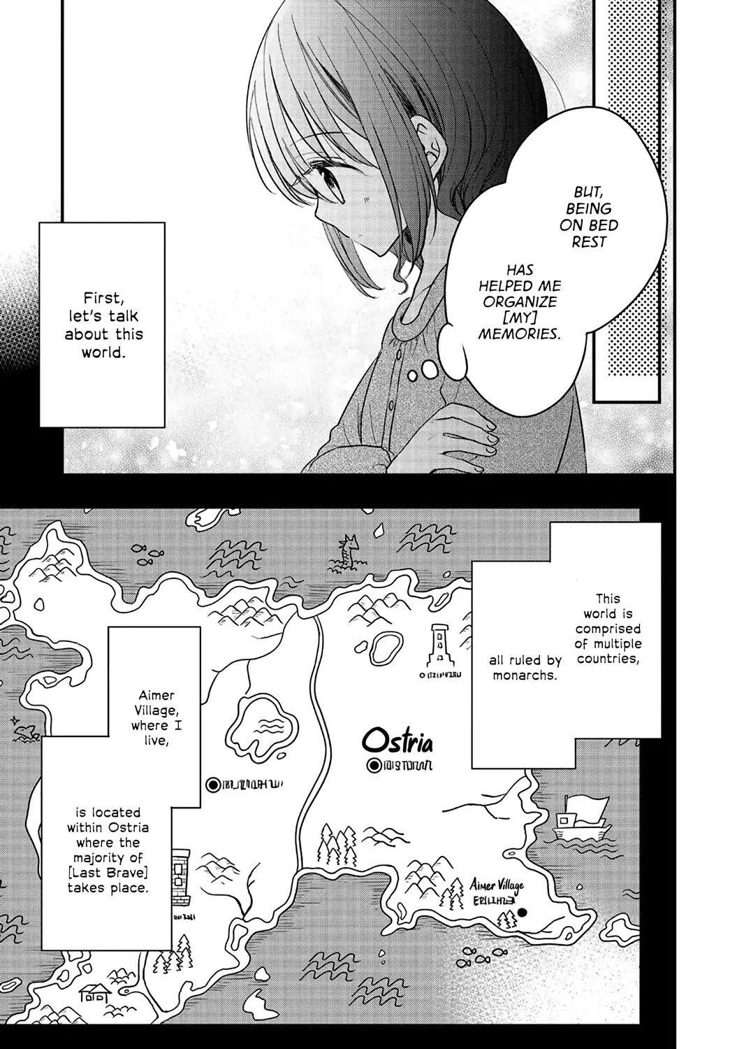 I reincarnated as a hero’s childhood friend who lost her job as a heroine, so I changed jobs to alchemist Chapter 2 - Page 3