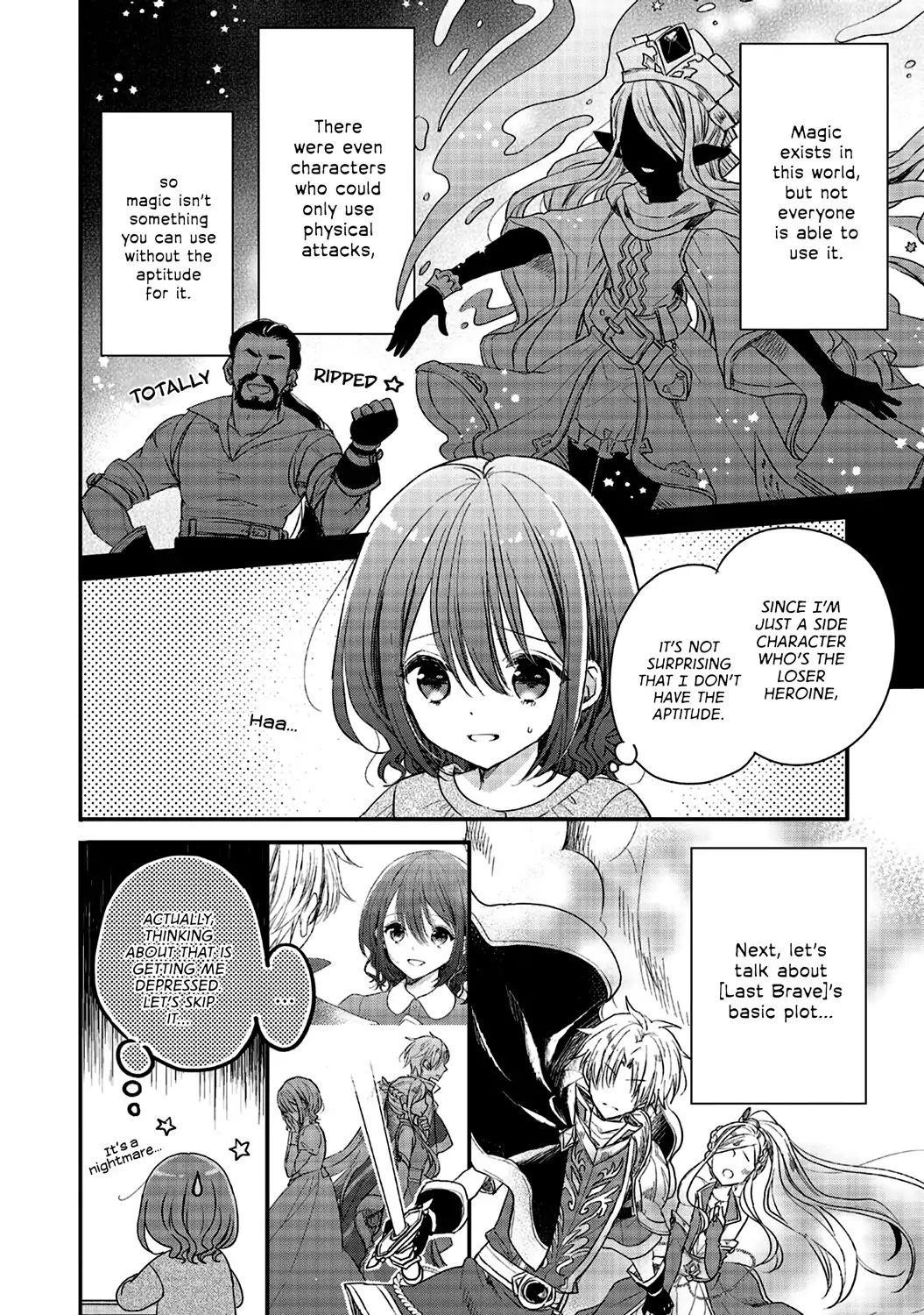 I reincarnated as a hero’s childhood friend who lost her job as a heroine, so I changed jobs to alchemist Chapter 2 - Page 4