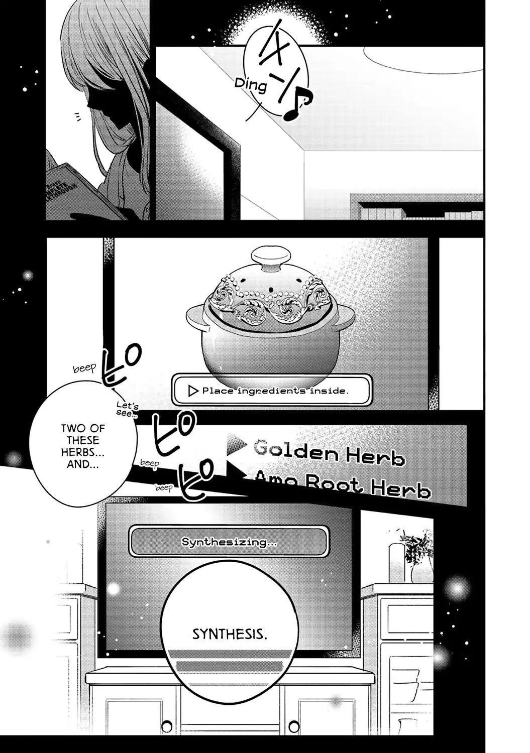 I reincarnated as a hero’s childhood friend who lost her job as a heroine, so I changed jobs to alchemist Chapter 3 - Page 1