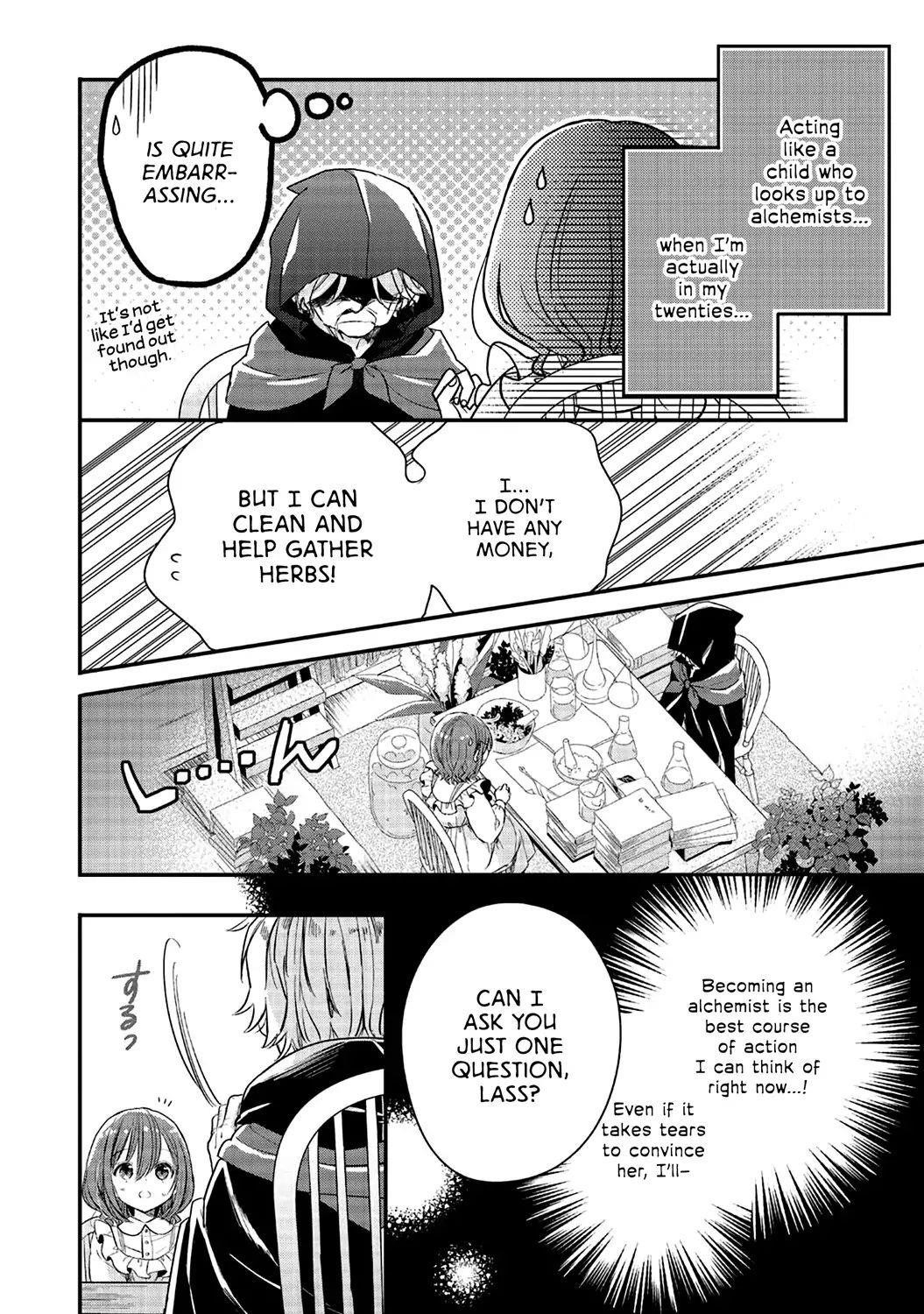 I reincarnated as a hero’s childhood friend who lost her job as a heroine, so I changed jobs to alchemist Chapter 3 - Page 18