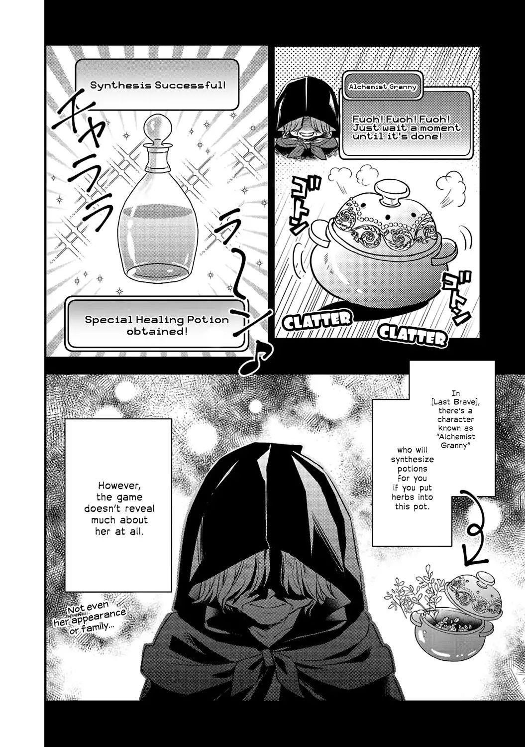 I reincarnated as a hero’s childhood friend who lost her job as a heroine, so I changed jobs to alchemist Chapter 3 - Page 2