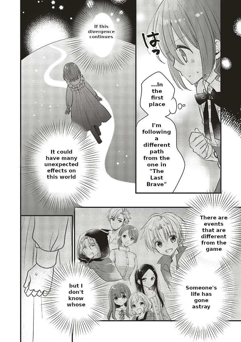 I reincarnated as a hero’s childhood friend who lost her job as a heroine, so I changed jobs to alchemist Chapter 5.2 - Page 14