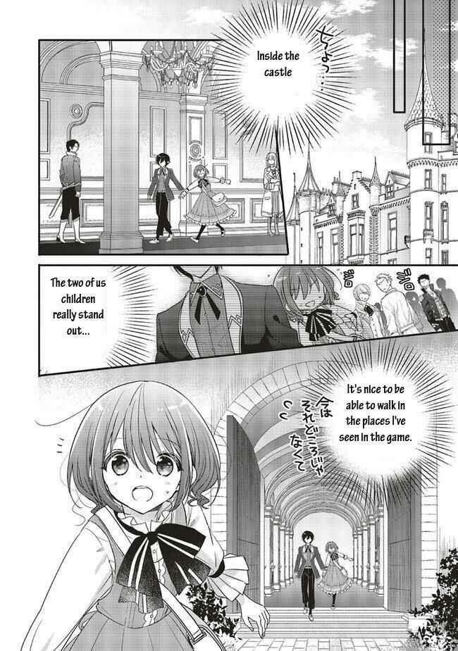 I reincarnated as a hero’s childhood friend who lost her job as a heroine, so I changed jobs to alchemist Chapter 9.3 - Page 1