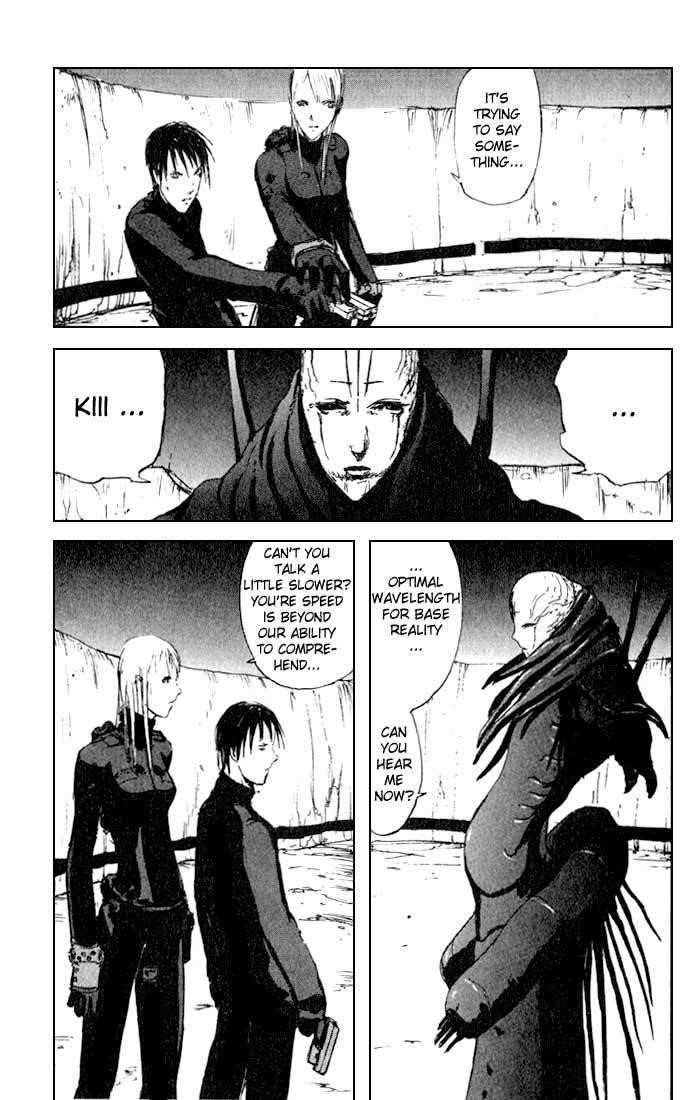 Blame! Chapter 11 - Page 33