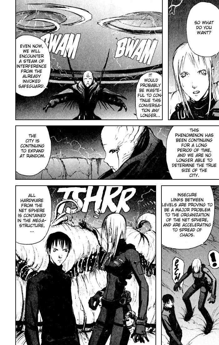 Blame! Chapter 12 - Page 4