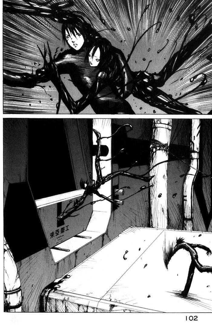 Blame! Chapter 21 - Page 29