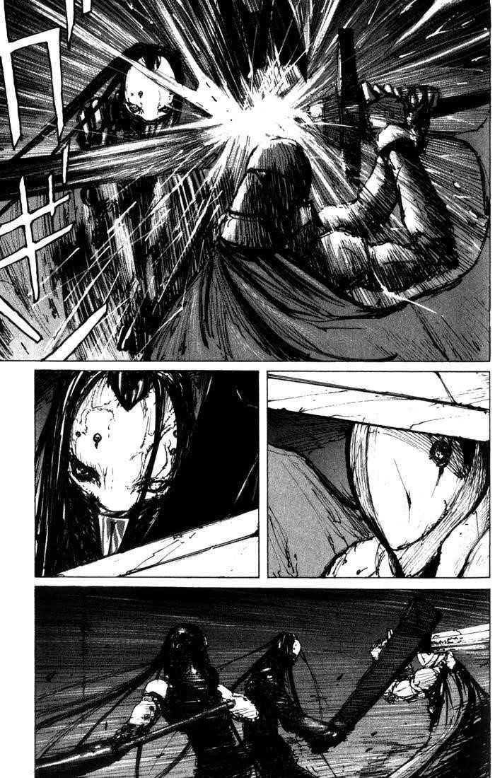 Blame! Chapter 28 - Page 5