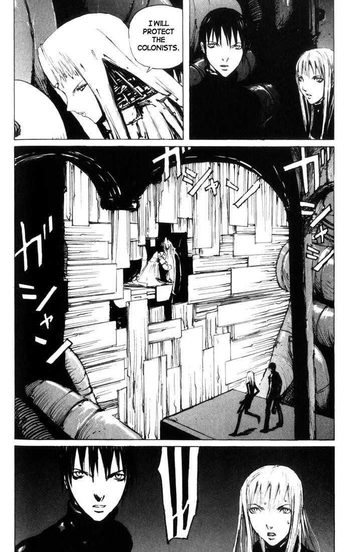 Blame! Chapter 29 - Page 14