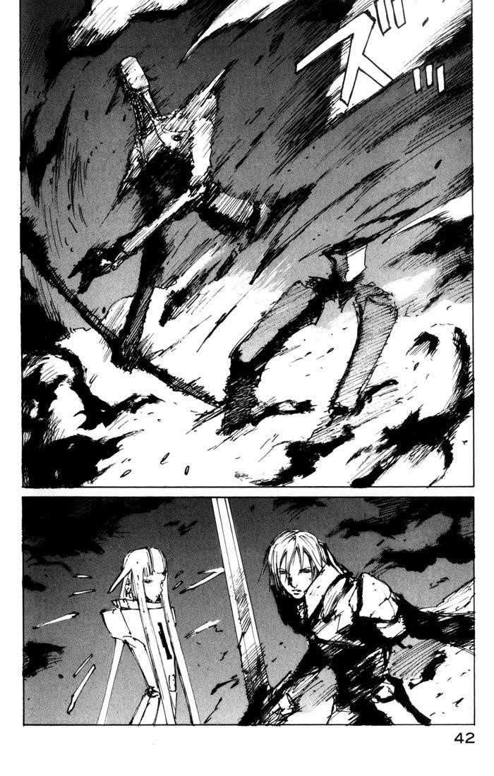 Blame! Chapter 32 - Page 14