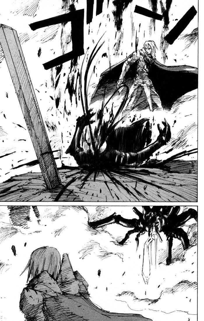 Blame! Chapter 33 - Page 20