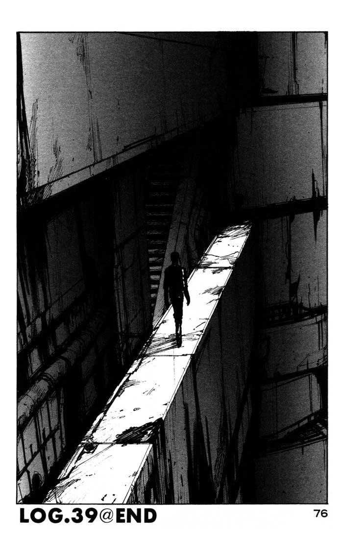 Blame! Chapter 39 - Page 30