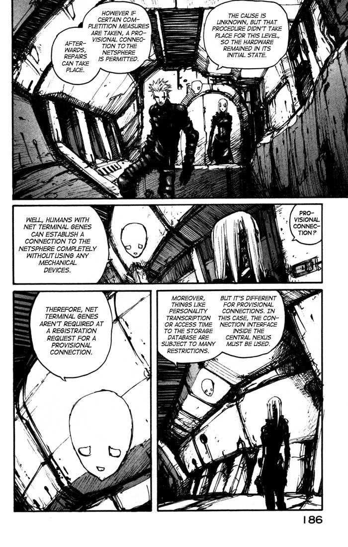 Blame! Chapter 43 - Page 12