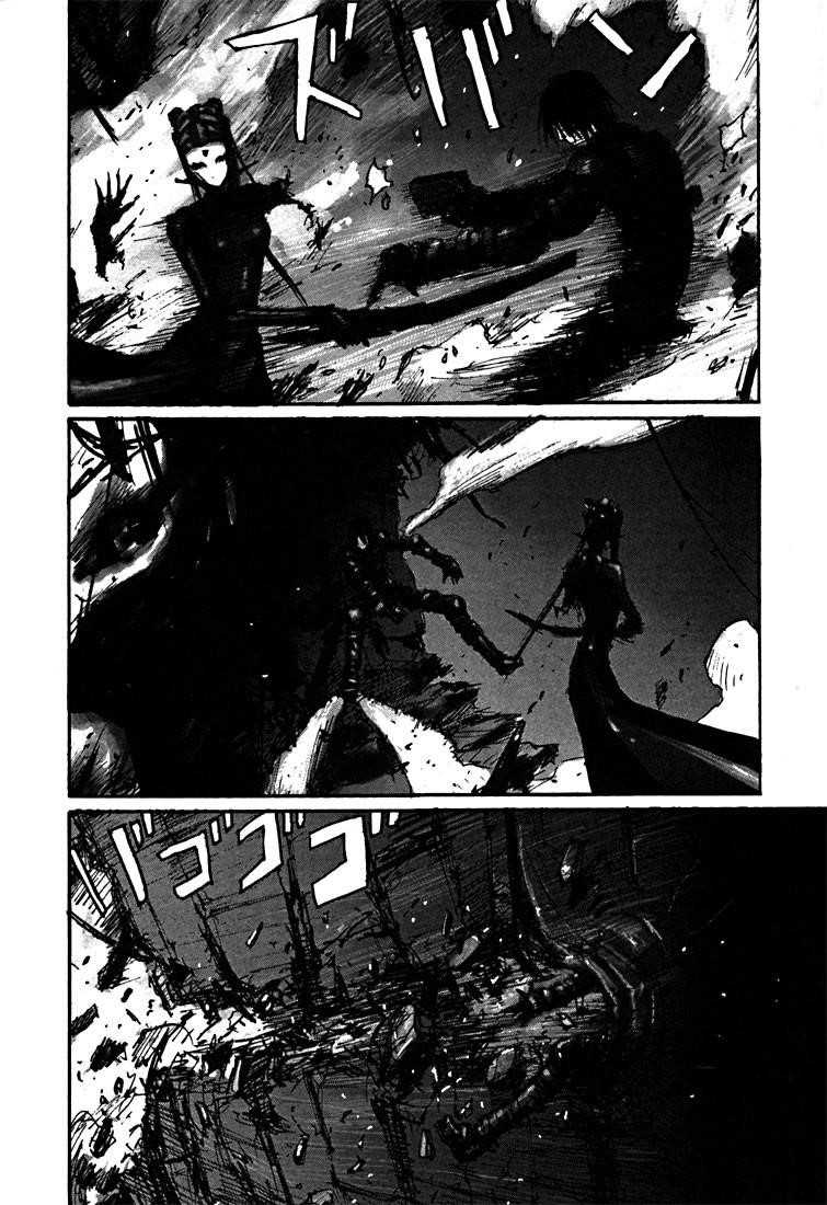 Blame! Chapter 45 - Page 20