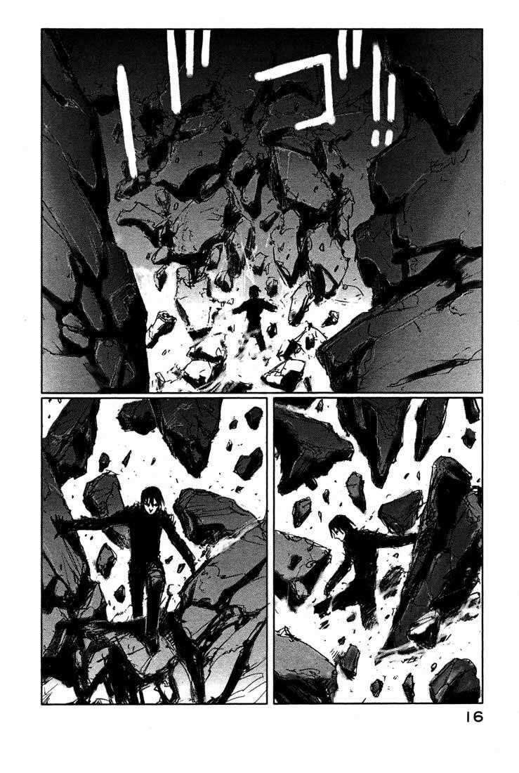 Blame! Chapter 51 - Page 18