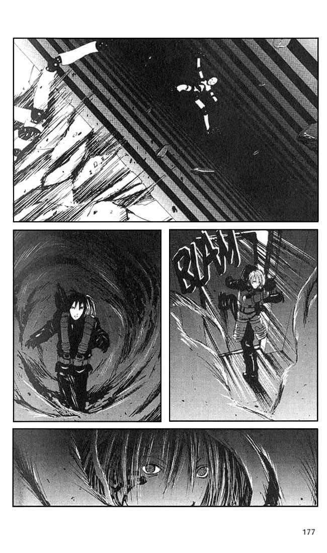 Blame! Chapter 6 - Page 21