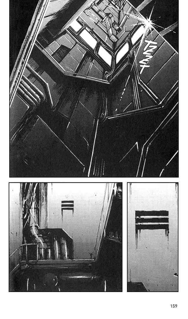 Blame! Chapter 6 - Page 3