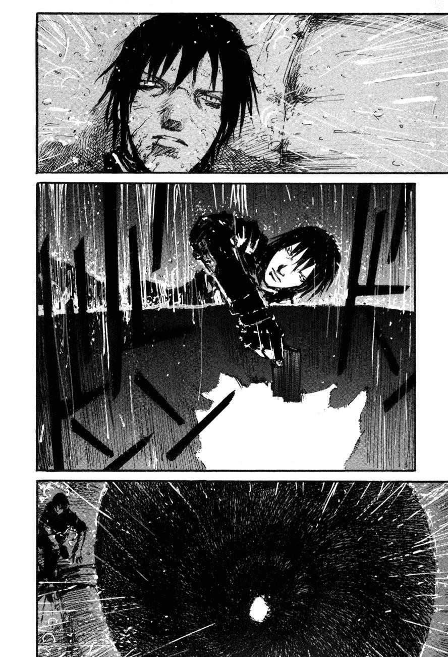 Blame! Chapter 65 - Page 4