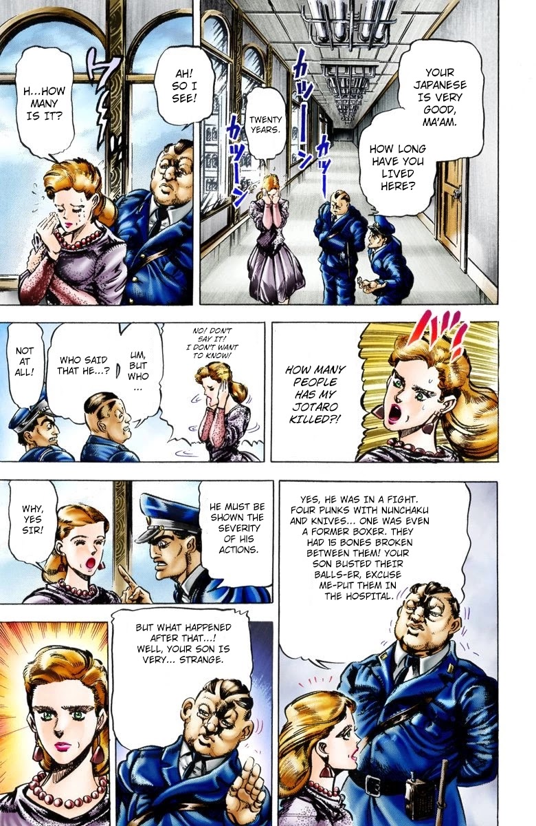 JoJo’s Bizarre Adventure Part 3 – Stardust Crusaders (Official Colored) Chapter 1 - Page 14