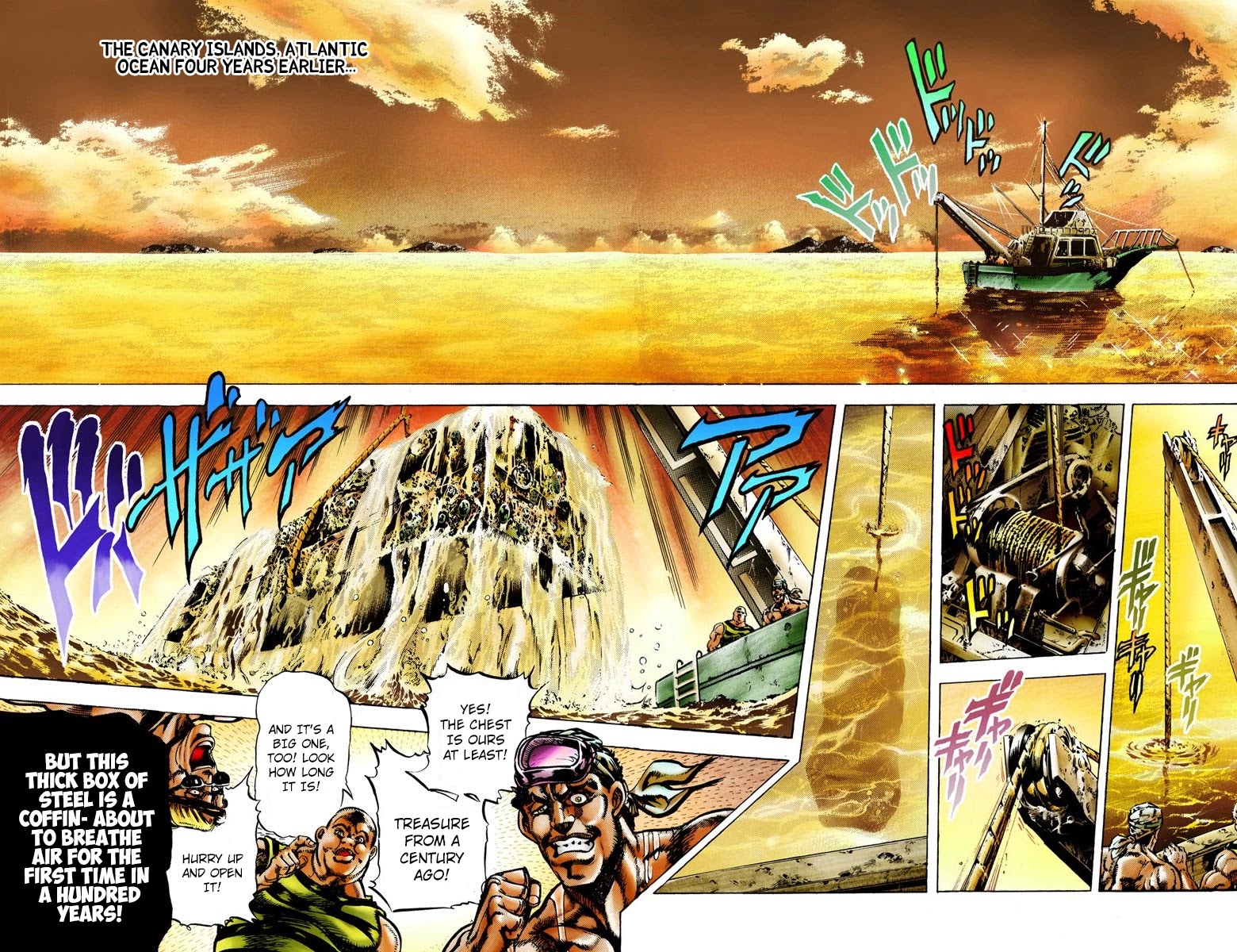 JoJo’s Bizarre Adventure Part 3 – Stardust Crusaders (Official Colored) Chapter 1 - Page 15