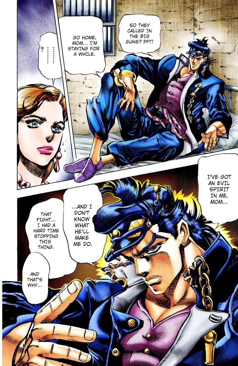 JoJo’s Bizarre Adventure Part 3 – Stardust Crusaders (Official Colored) Chapter 1 - Page 18