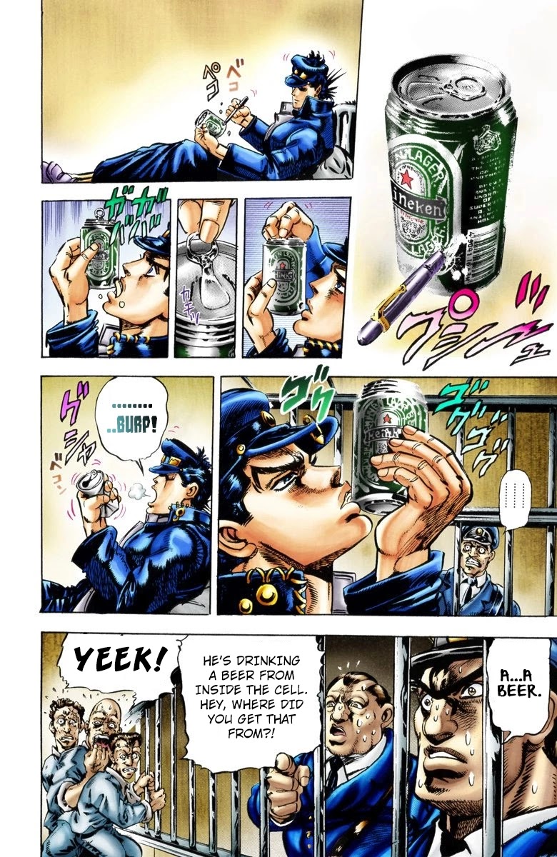 JoJo’s Bizarre Adventure Part 3 – Stardust Crusaders (Official Colored) Chapter 1 - Page 7