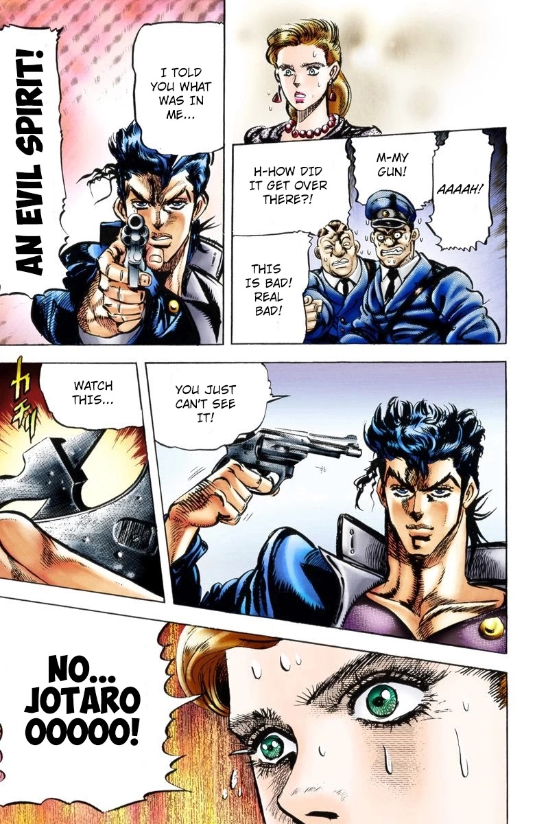 JoJo’s Bizarre Adventure Part 3 – Stardust Crusaders (Official Colored) Chapter 1 - Page 8