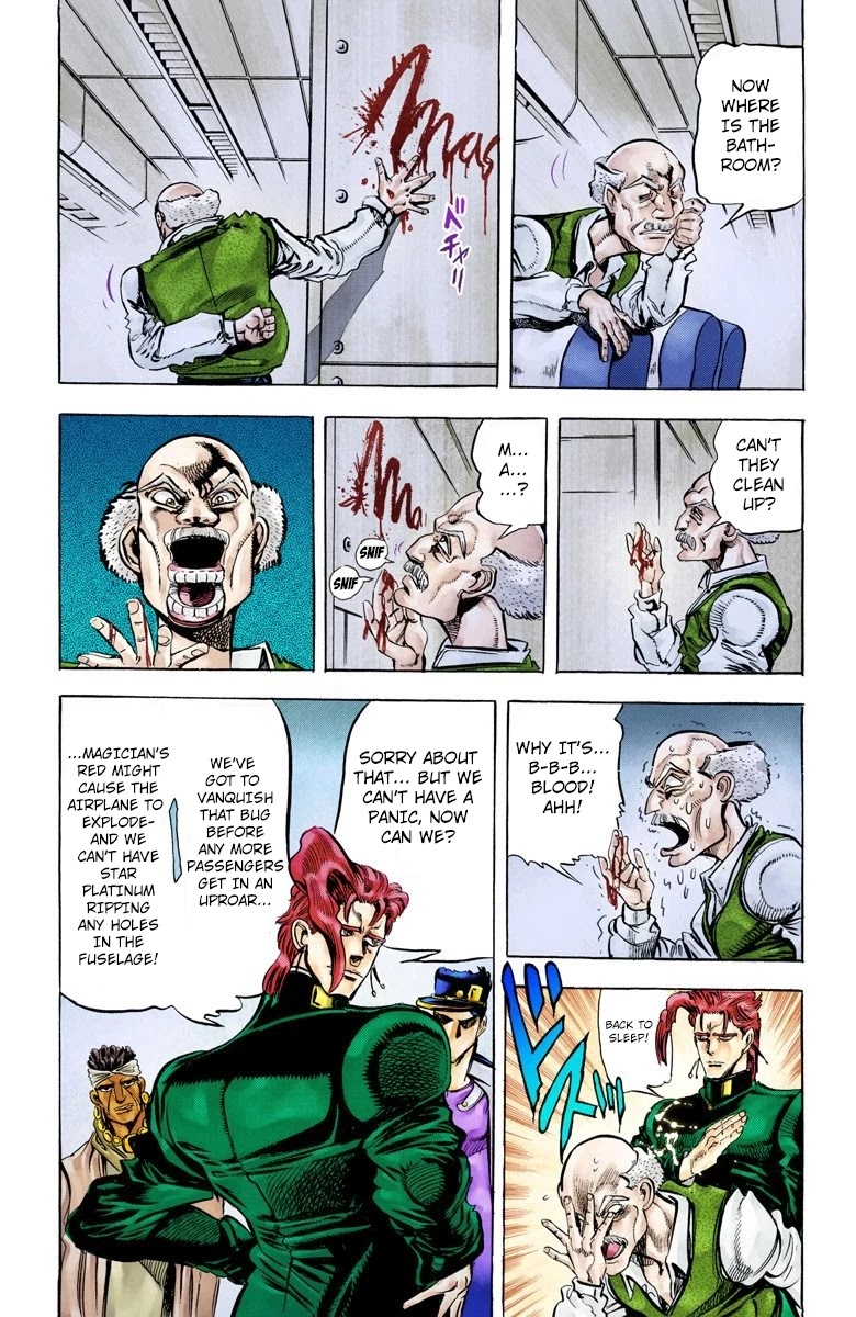 JoJo’s Bizarre Adventure Part 3 – Stardust Crusaders (Official Colored) Chapter 10 - Page 1