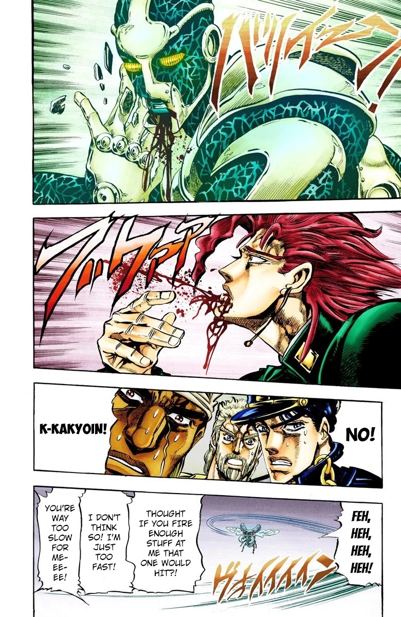 JoJo’s Bizarre Adventure Part 3 – Stardust Crusaders (Official Colored) Chapter 10 - Page 11