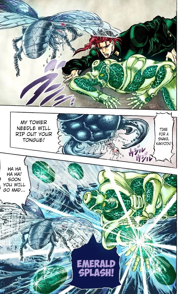 JoJo’s Bizarre Adventure Part 3 – Stardust Crusaders (Official Colored) Chapter 10 - Page 12