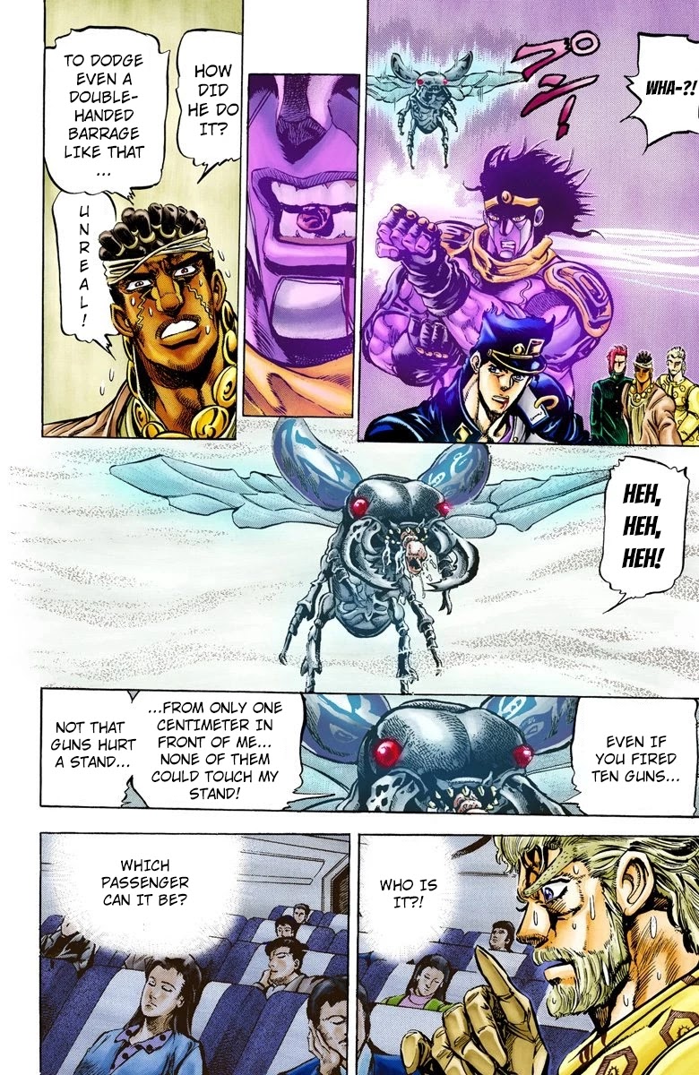 JoJo’s Bizarre Adventure Part 3 – Stardust Crusaders (Official Colored) Chapter 10 - Page 14