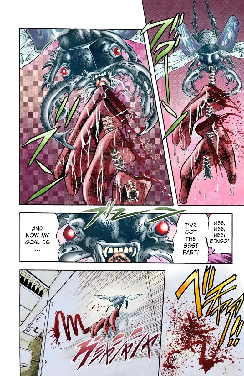 JoJo’s Bizarre Adventure Part 3 – Stardust Crusaders (Official Colored) Chapter 10 - Page 15