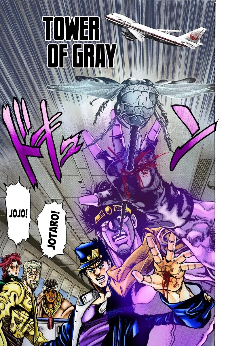 JoJo’s Bizarre Adventure Part 3 – Stardust Crusaders (Official Colored) Chapter 10 - Page 16