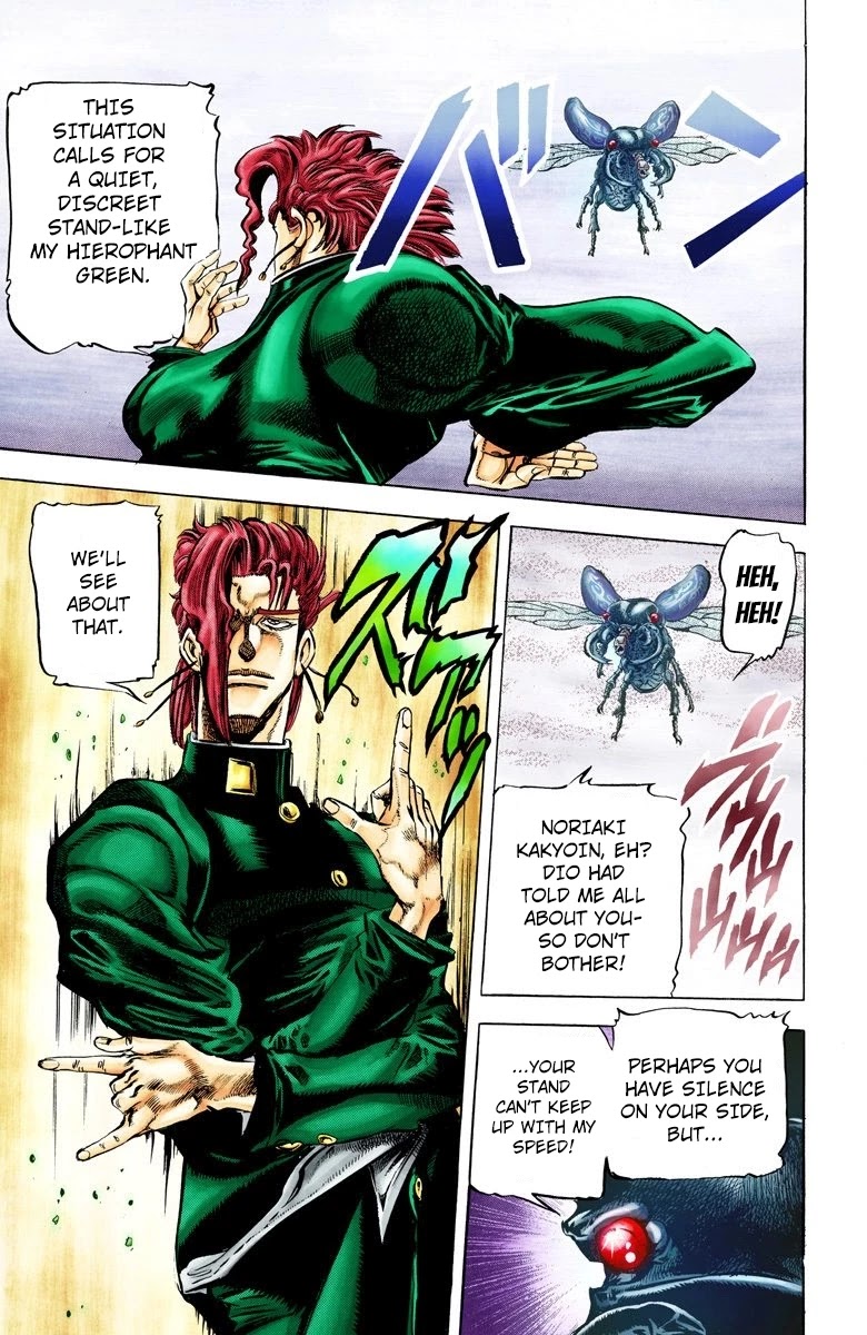 JoJo’s Bizarre Adventure Part 3 – Stardust Crusaders (Official Colored) Chapter 10 - Page 17