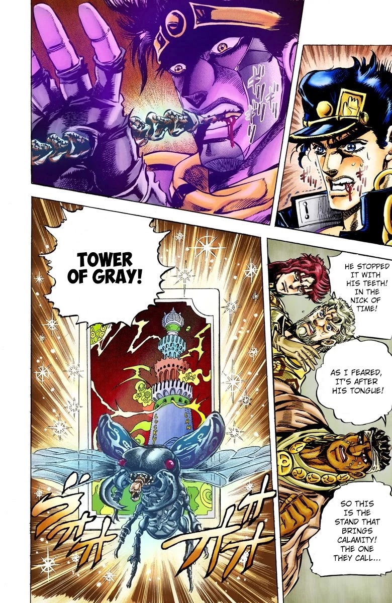 JoJo’s Bizarre Adventure Part 3 – Stardust Crusaders (Official Colored) Chapter 10 - Page 3