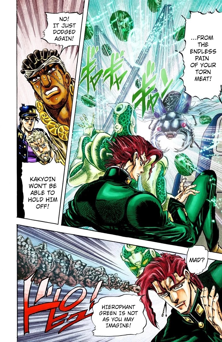 JoJo’s Bizarre Adventure Part 3 – Stardust Crusaders (Official Colored) Chapter 10 - Page 4