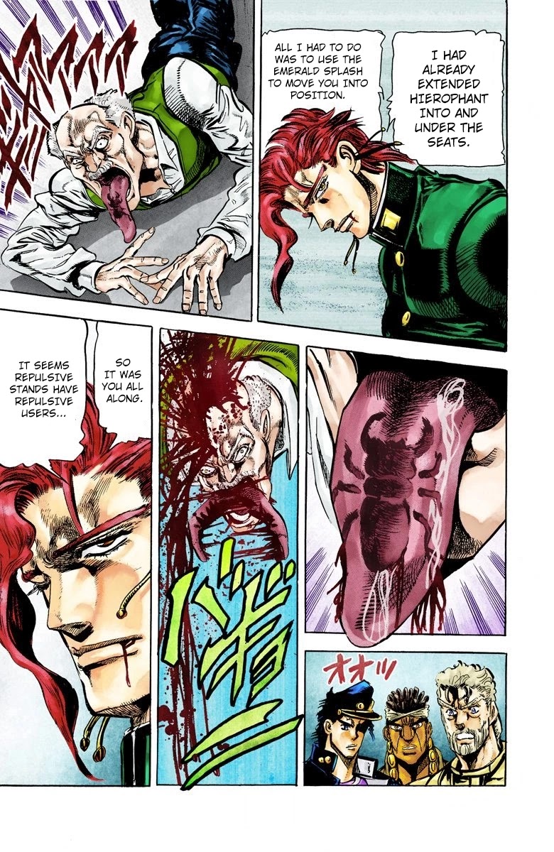 JoJo’s Bizarre Adventure Part 3 – Stardust Crusaders (Official Colored) Chapter 10 - Page 6