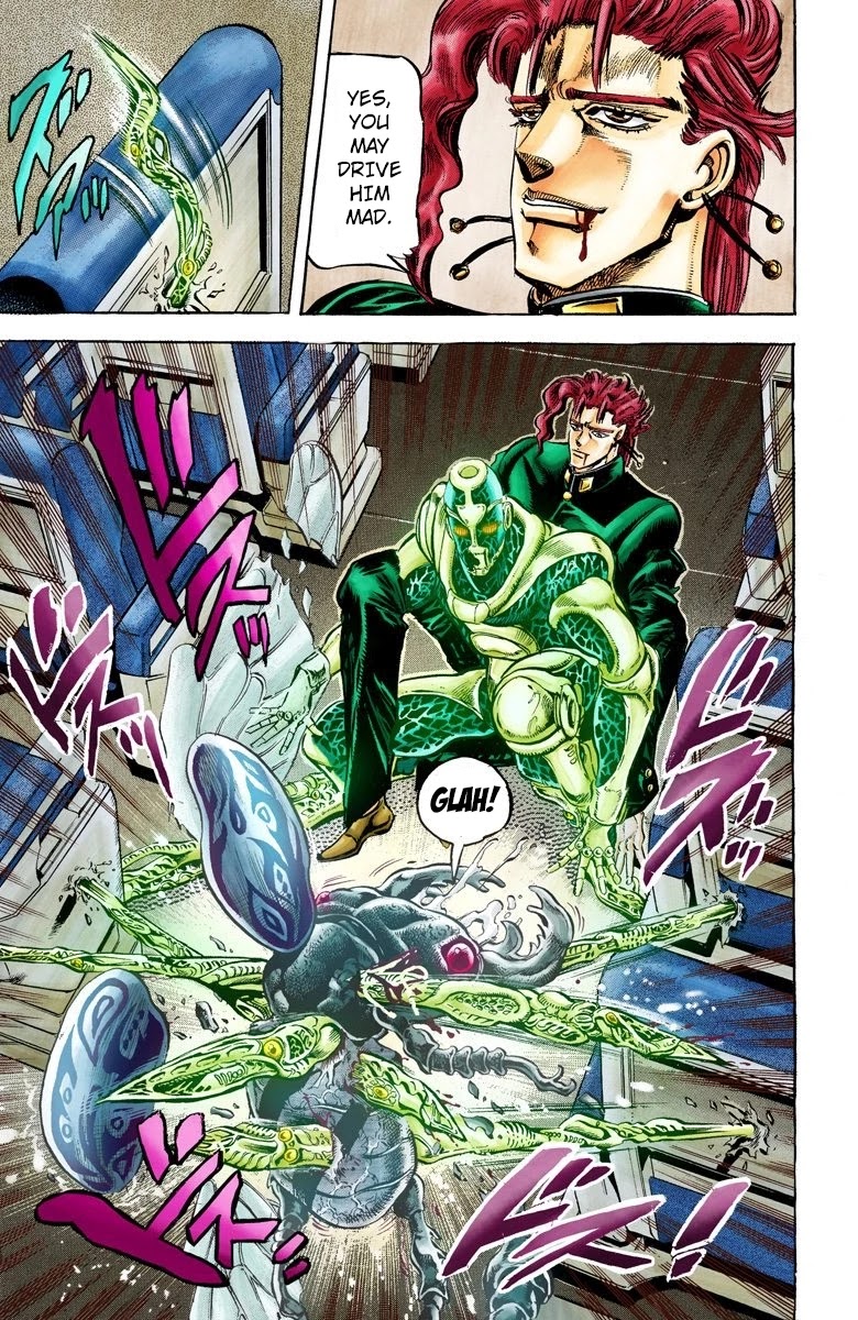 JoJo’s Bizarre Adventure Part 3 – Stardust Crusaders (Official Colored) Chapter 10 - Page 7