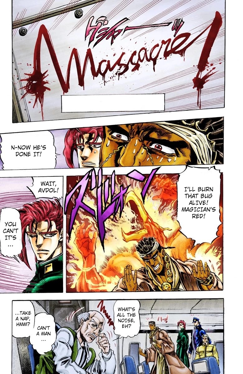 JoJo’s Bizarre Adventure Part 3 – Stardust Crusaders (Official Colored) Chapter 10 - Page 8