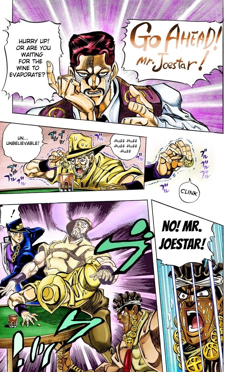 JoJo’s Bizarre Adventure Part 3 – Stardust Crusaders (Official Colored) Chapter 100 - Page 22